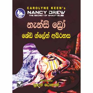 Nancy Drew Shadi Glen Abirahasa