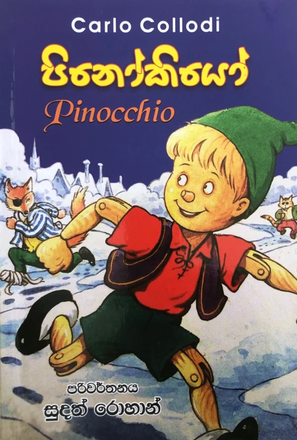 pinocchio
