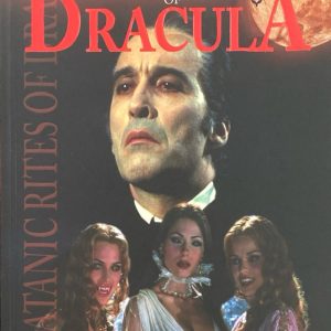 Malanomala Situwaraya මළනොමළ සිටුවරයා Dracula