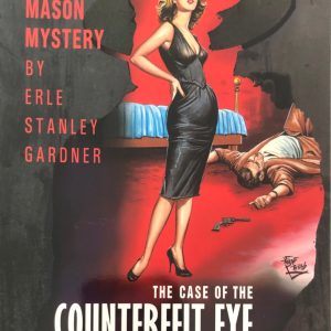 Ekas Maaraya  එකැස්  මාරයා The case of the counterfeit eye - A Perry Mason Mystery