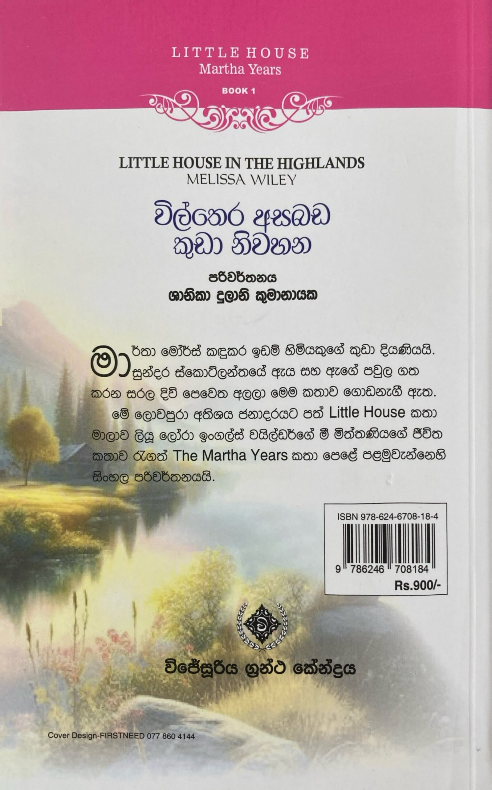 CamScanner 2025-10-28 14.06_9