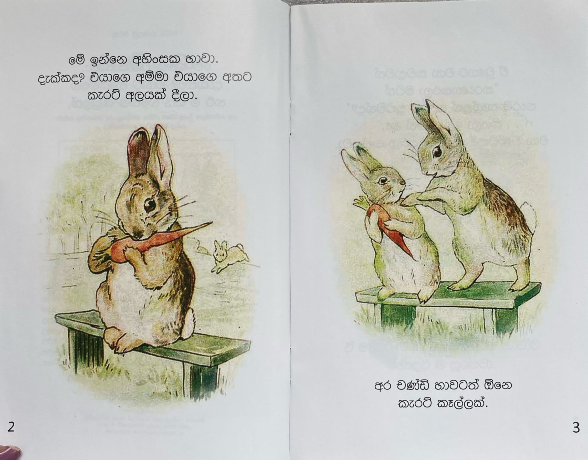 CamScanner 2025-12-10 13.30_20 blank